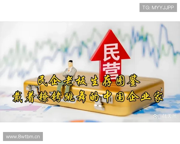 盘点当代中国最具影响力的企业家都有谁他们如何改变商业格局