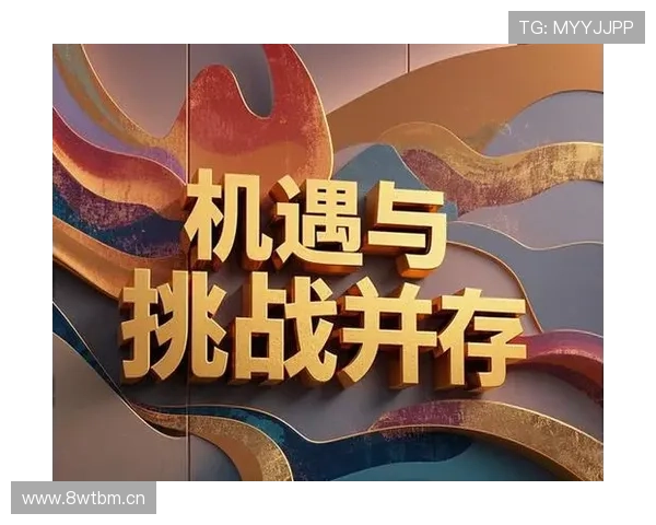 企业家如何在快速变化的市场中把握机遇与应对挑战的智慧与经验分享