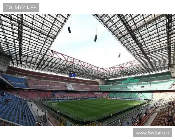 米兰双雄申请球场四个月动工