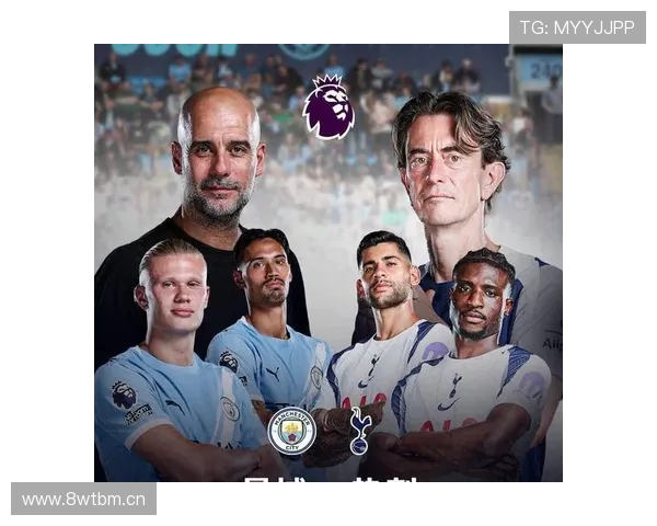 德泽尔比上任或动摇热刺球迷团结 德泽尔比上任或动摇热刺球迷团结